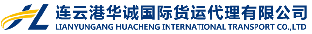 精密端子